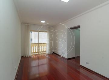 Apartamento · 62m² · 2 Quartos · 1 Vaga · APARTAMENTO A VENDA - 02 DORMITÓRIOS SUÍTE MOEMA PÁSSAROS