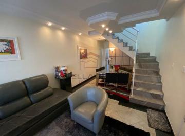 Casa · 201m² · 3 Quartos · 3 Vagas · Sobrado  na Vila Prudente . 3 quartos(1 suíte) - quintal com churrasqueira- 3 vagas