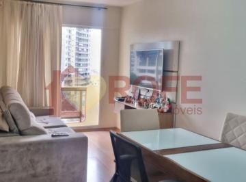 Apartamento · 50m² · 2 Quartos · 1 Vaga · APARTAMENTO PARA VENDA JUNTO ESTAÇÂO CONCEIÇÃODO METRO, 50 M ÚTEIS, 2 DTS, 1 VAGA!!!
