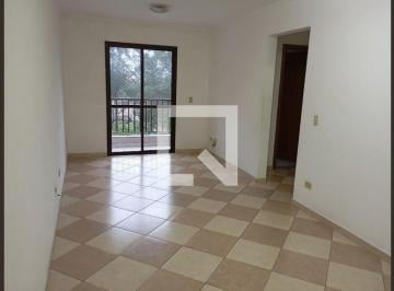 Apartamento · 70m² · 2 Quartos · 1 Vaga · Apartamento para Aluguel - Vila Emilio, 2 Quartos,  70 m² - Mauá