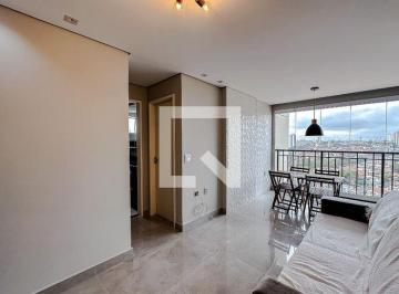 Apartamento · 60m² · 2 Quartos · 1 Vaga · Apartamento à Venda - Mooca, 2 Quartos,  60 m² - São Paulo