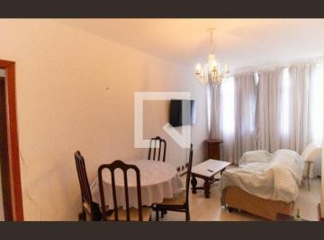 Apartamento · 85m² · 2 Quartos · 1 Vaga · Apartamento à Venda - Icaraí, 2 Quartos,  85 m² - Niterói