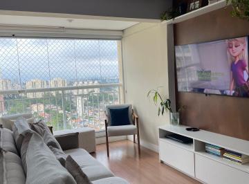 Apartamento · 70m² · 3 Quartos · 2 Vagas · Apartamento à venda com 70m², 3 quartos e 2 vagas