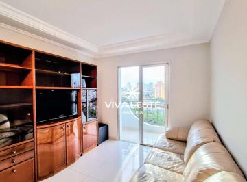 7a31995170fb0d1223de595edfa2660ee46b91ba · Apartamento com 3 dormitórios à venda, 86 m² por R$ 690.000,00 - Mandaqui - São Paulo/SP