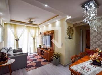 Apartamento · 60m² · 2 Quartos · 1 Vaga · Apartamento à Venda - Méier, 2 Quartos,  60 m² - Rio de Janeiro