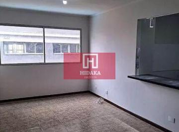 Apartamento · 70m² · 3 Quartos · 1 Vaga · Apartamento à venda no bairro Vila Guarani - São Paulo/SP, Zona Sul