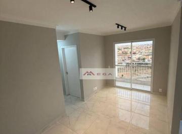 c4c0dd2f4aa32f07b815908ebe85400a5ba3534c · Apartamento com 2 quartos à venda - Jardim do Lago - Campinas/SP