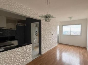 Apartamento · 59m² · 2 Quartos · 1 Vaga · Apartamento com 2 quartos para alugar, 59 m² por R$ 2.940/mês - Picanço - Guarul