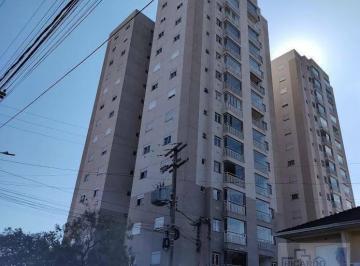 394a28e8cc270613d5e75e470e39c5500ea90685 · Apartamento à Venda  em Aruja