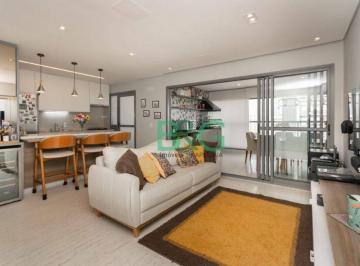 4291ac6abf6967ce87512b139ca6e4ed7743a011 · Apartamento à venda, 108 m² por R$ 1.650.000,00 - Vila Dom Pedro I - São Paulo/SP