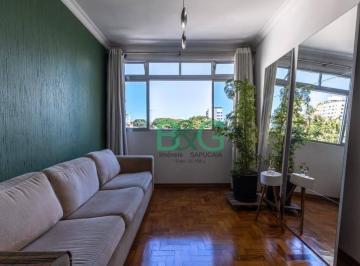 dcde56854a9a85e58204ffb3b6862c4bd233ed96 · Apartamento à venda, 83 m² por R$ 640.000,00 - Moema - São Paulo/SP