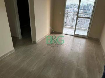 46f29bb4d48f3de0850b0c2cba6f24677d974a4d · Apartamento à venda, 68 m² por R$ 549.000,00 - Tatuapé - São Paulo/SP