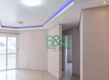 a541a33978faa2c903c53c4dc7d6098e4998eba0 · Apartamento com 2 dormitórios à venda, 52 m² por R$ 294.000,00 - São Pedro - Osasco/SP
