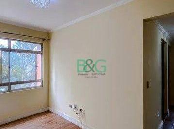 10aedbdf995db7656fb03bc68c6a7681f574695d · Apartamento à venda, 48 m² por R$ 299.000,00 - Brás - São Paulo/SP
