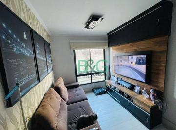 f42d0a56f4edc8c8848581ec3aafbda1d7ee5b3b · Apartamento à venda, 51 m² por R$ 559.000,00 - Alto da Mooca - São Paulo/SP