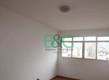 8c05bd11f4b3b42c19e0a40543412f67f550eb14 · Apartamento à venda, 75 m² por R$ 424.000,00 - Parque Mandaqui - São Paulo/SP