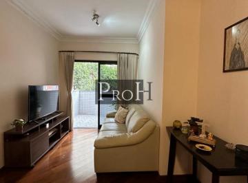 Apartamento de 3 quartos, São Caetano do Sul · Apartamento à venda 3 quartos Santa Paula São Caetano
