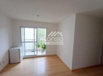 Apartamento de 2 quartos, São Paulo · Apartamento para aluguel com 2 quartos em Jardim das Vertentes - São Paulo - SP