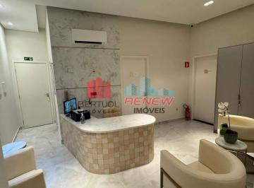 Comercial · 30m² · 4 Vagas · Sala comercial para aluguel Santa Rosa em Vinhedo