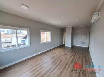 Comercial · 28m² · Sala Comercial para Locação em Vinhedo – Prédio Dom Martinho