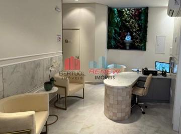 Comercial · 10m² · Sala comercial para aluguel Nova Vinhedo em Vinhedo