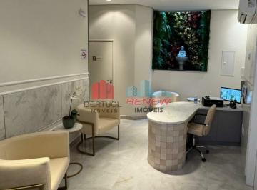 Comercial · 8m² · Sala comercial para aluguel Nova Vinhedo em Vinhedo