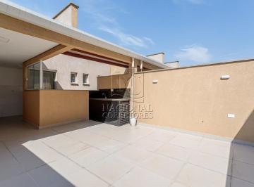 Apartamento · 84m² · 2 Quartos · 1 Vaga · Cobertura para locação, com área útil de 84 m² no Bairro Campestre - Santo André/SP