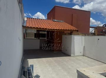 Apartamento · 45m² · 2 Quartos · 1 Vaga · Cobertura Sem Condomínio à venda, 2 quartos, 1 suíte, 1 vaga, Vila Sacadura Cabr