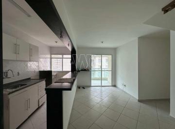Apartamento · 93m² · 4 Quartos · 1 Vaga · Cobertura 4 quartos com piscina