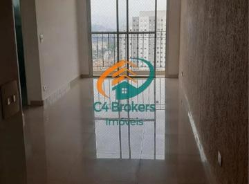 Apartamento · 65m² · 2 Quartos · 1 Vaga · Apartamento em Vila Nivi  -  São Paulo
