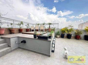 Apartamento de 3 quartos, São Paulo · LINDISSIMA COBERTURA A VENDA VILA SÃO FRANCISCO