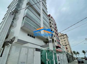 Apartamento · 71m² · 2 Quartos · 1 Vaga · Apartamento com 2 quartos sendo 1 suite e 1 vaga de garagem.