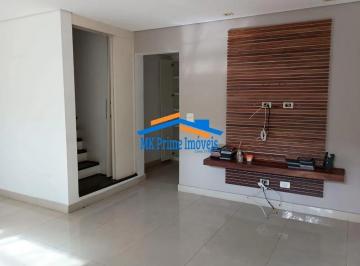 Casa · 212m² · 3 Quartos · 2 Vagas · Casa em Condomínio - Vila São Francisco - 3 Suítes - 212M²