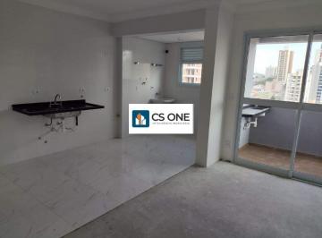 Apartamento de 2 quartos, São Bernardo do Campo · Apartamento para aluguel Nova Petrópolis São Bernardo do Campo 66,25 m² 2 quartos 1 suíte 1 vaga
