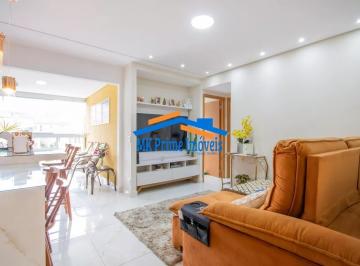 Apartamento · 56m² · 2 Quartos · 1 Vaga · Apartamento 56 m² c/ 2 quartos sendo 1 suíte por R$ 680.000,00 - Osasco