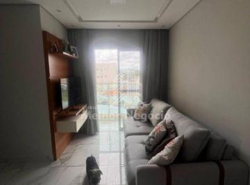Apartamento · 47m² · 2 Quartos · 1 Vaga · Apartamento à Venda com 2 Quartos no Jardim Novo Maracanã em Campinas/Sp