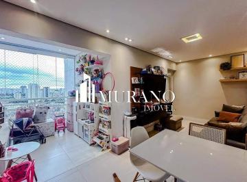 Apartamento · 56m² · 2 Quartos · 1 Vaga · Apartamento à venda, 2 quartos, 1 suíte, 1 vaga, Mooca - São Paulo/SP