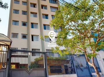 Apartamento · 64m² · 2 Quartos · Apartamento à venda, 2 quartos, Vila Deodoro - São Paulo/SP