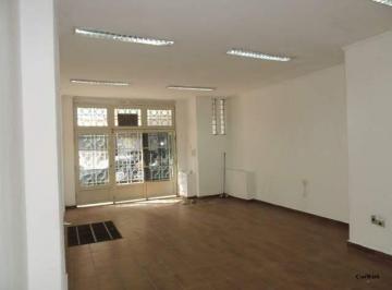 Comercial · 40m² · Salão a 150m do metrô Santa Cecília