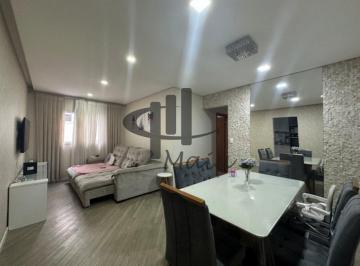 Apartamento · 78m² · 2 Quartos · 1 Vaga · Venda Apartamento Sao Caetano do Sul Nova Gerti Ref: 45106