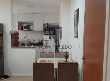 Apartamento · 46m² · 2 Quartos · 1 Vaga · APARTAMENTO Á VENDA - 46m² - 2 DORMITÓRIOS - RESIDENCIAL SOLAR DAS PITANGUEIRAS -  TERRA BRASILIS
