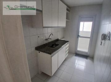 Apartamento · 56m² · 2 Quartos · 1 Vaga · Apartamento em Vila Vera  -  São Paulo