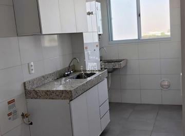 Apartamento · 47m² · 2 Quartos · 1 Vaga · APARTAMENTO PARA LOCAÇÃO E VENDA NO RESIDENCIAL JARDINS - JUNDIAÍ/SP