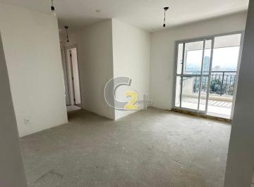 Apartamento · 67m² · 2 Quartos · 1 Vaga · Apartamento à venda na Freguesia do Ó, 2 quartos, 1 suíte, 1 vaga