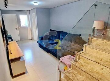 Casa · 84m² · 2 Quartos · 2 Vagas · Sobrado á venda no Jardim Bonfiglioli, 2 suítes,  2 vagas de garagem
