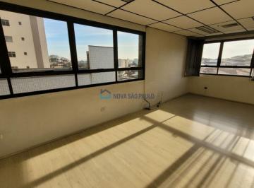 Comercial · 70m² · 1 Vaga · Sala Comercial de 70mts ao lado do Metrô Conceição.