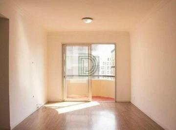 Apartamento · 76m² · 3 Quartos · 1 Vaga · Apartamento à Venda - Próximo Estação Morumbi