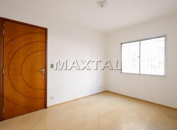 Apartamento · 65m² · 2 Quartos · 1 Vaga · Apartamento na região de Santana para locação com 65m², com 2 dormitório, 1 banheiro e 1 vaga.
