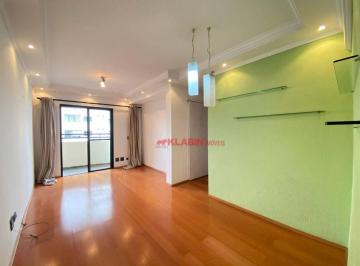 2f297560219e820c343aaf23a1b3b9a2ab48632a · Apartamento com 2 dormitórios à venda, 62 m² por R$ 535.000,00 - Vila Monumento