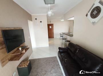 99e5cdd72133180a15f1ad9e88aa69af715751c6 · Apartamento 2 Quartos com Suíte e Sacada Gourmet a 90m da Praia em Praia Grande